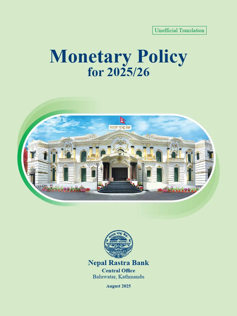 Monetary Policy